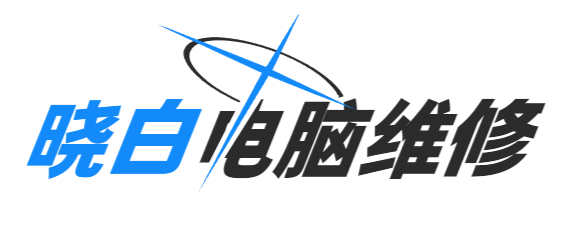 我的Logo