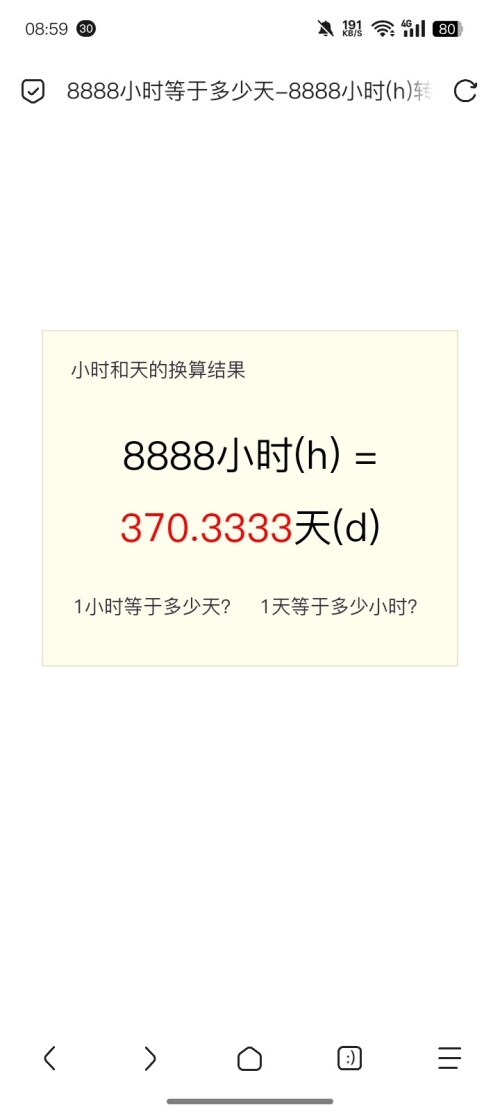 1000058560.jpg