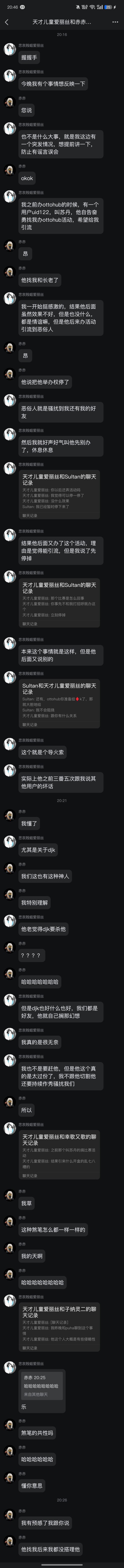 1000058759.jpg