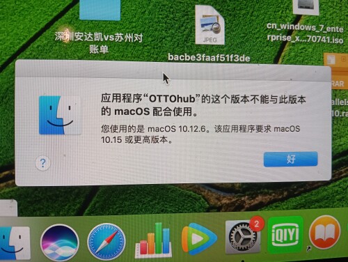 1000058806.jpg
