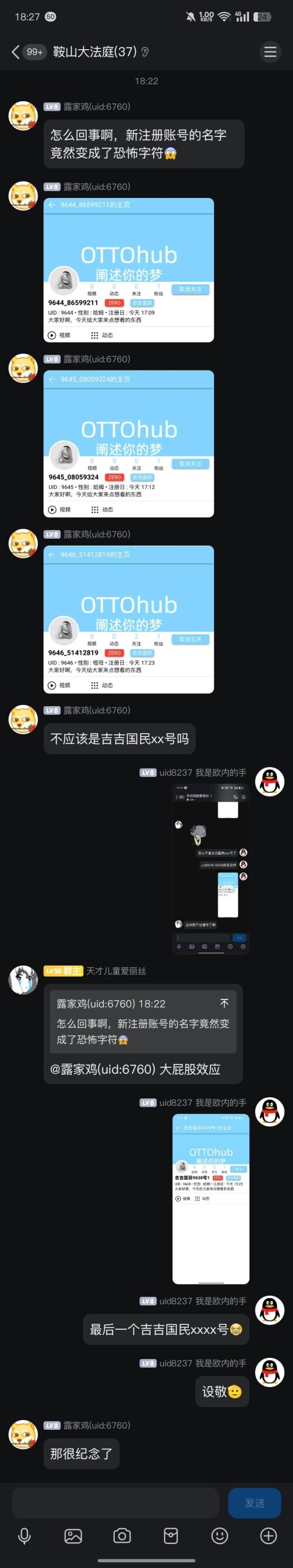 1000061277.jpg