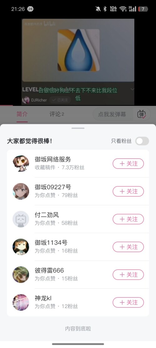 1000061400.jpg
