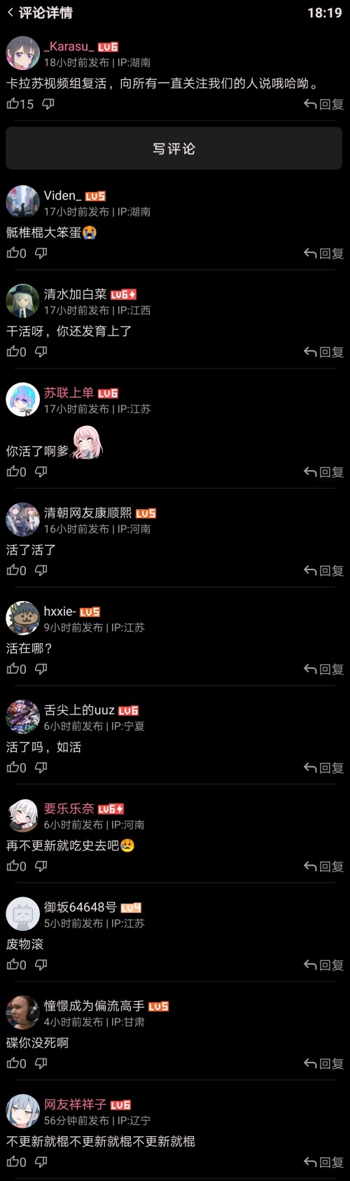 Screenshot_2025-05-09-18-19-21.jpg