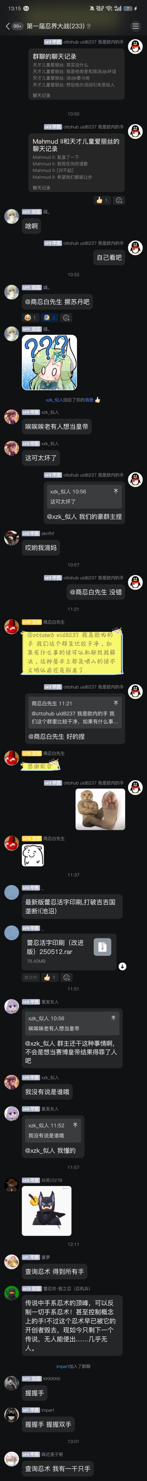 1000063726.jpg