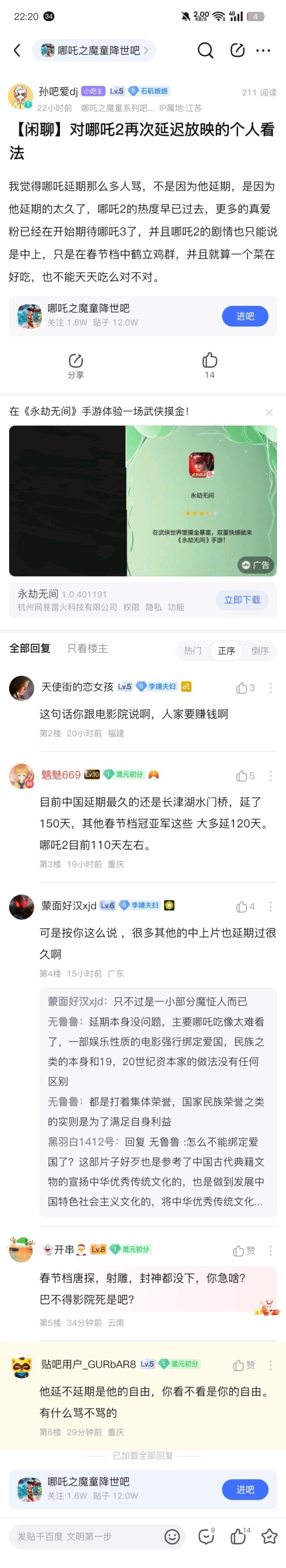 1000063782.jpg