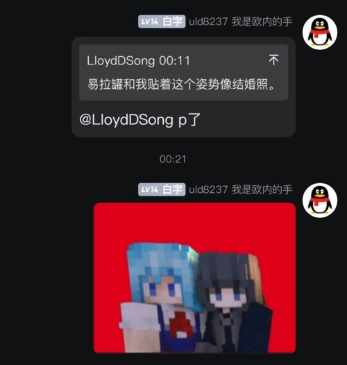 1000064003.jpg