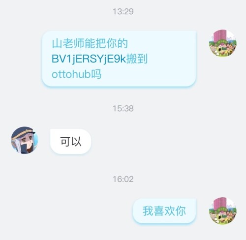 1000064027.jpg