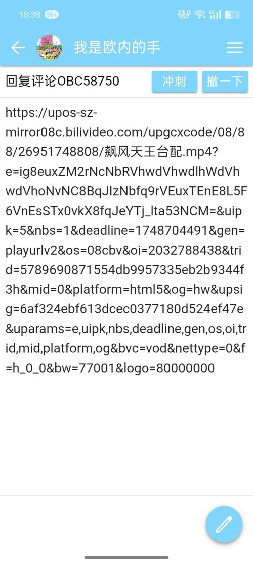 1000064575.jpg