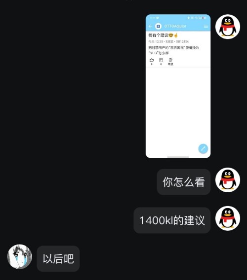 1000064607.jpg