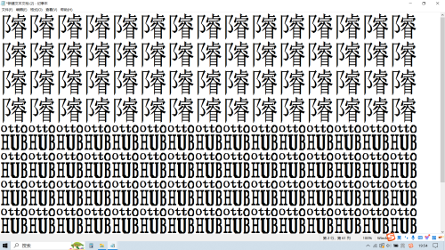 1000065568.png