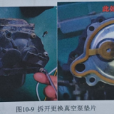 image5fa6ce2a1d96591b