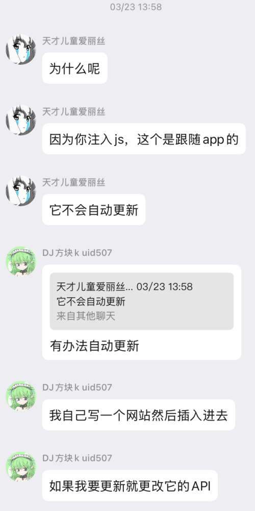 1000070323.png