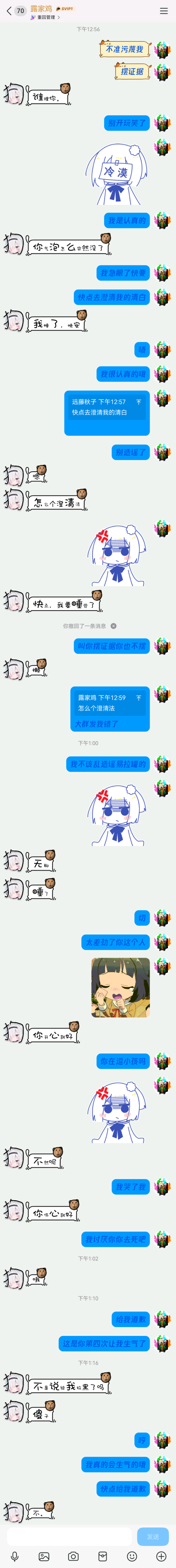 1000070816.png
