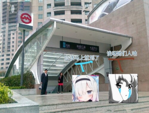 Screenshot_20250714_200313.jpg