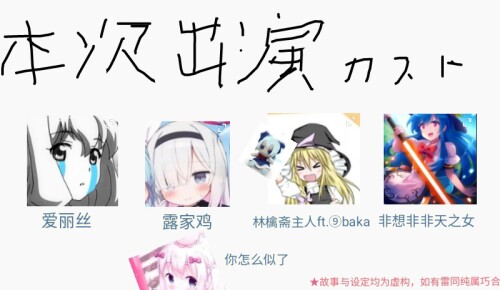 Screenshot_20250715_195956.jpg