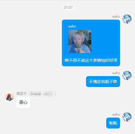 0ec5fe395b960f7a810b4149e4834e8d.png