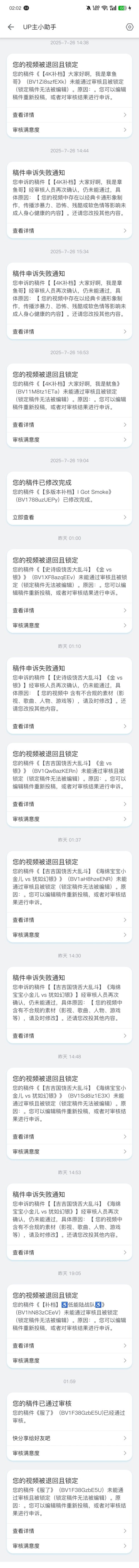 1000077167.jpg