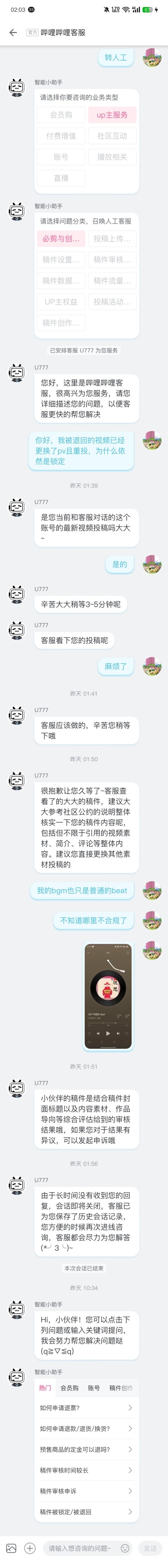 1000077169.jpg
