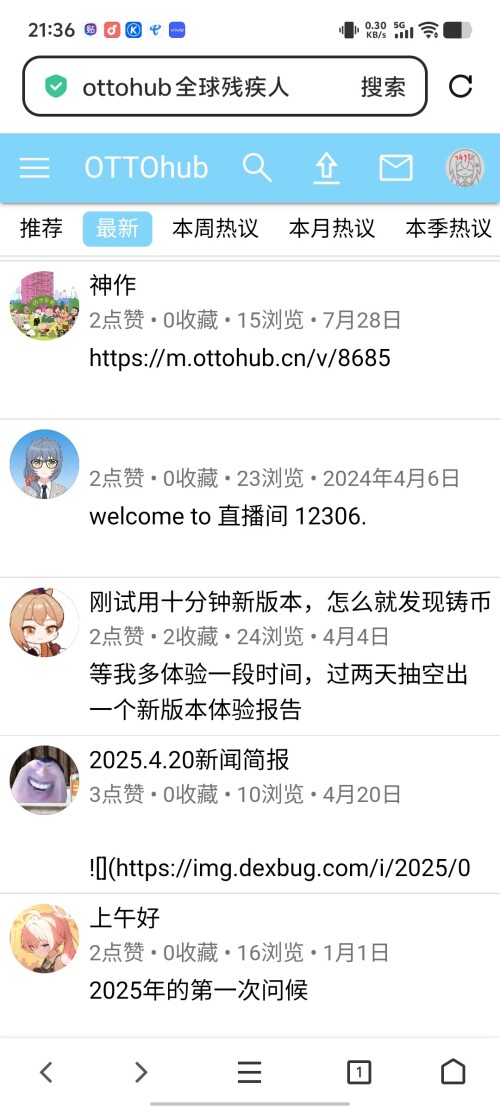 Screenshot_20250804_213622.jpg