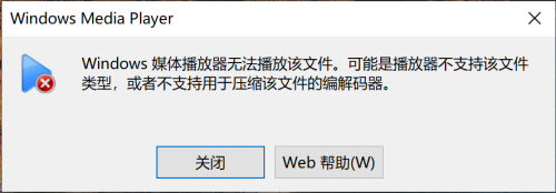232FF9CEFEE88507BD8859C09DFB544A.png
