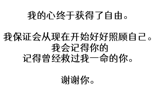 Image_1751200020529.png
