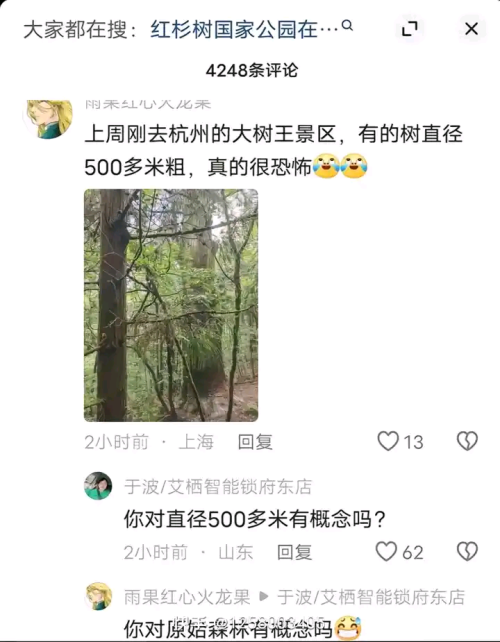 3E57B9CCA78E48A4D081F5BBE8D19E42.png