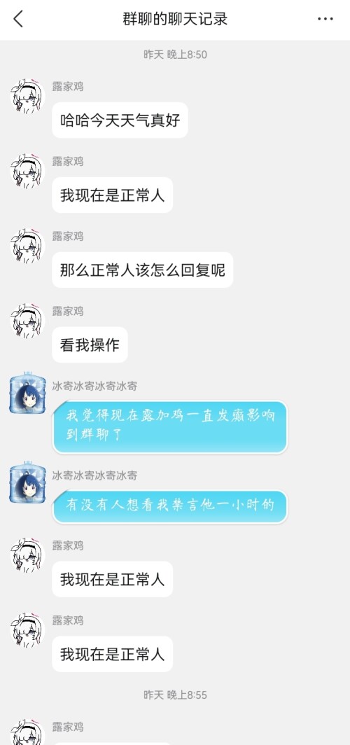 Screenshot_20250818_011524.jpg