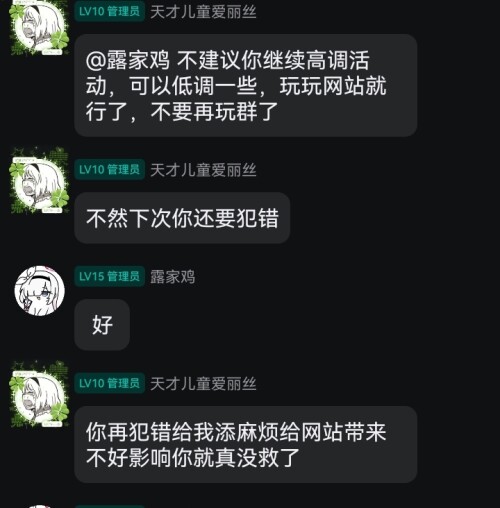 Screenshot_20250818_011738.jpg