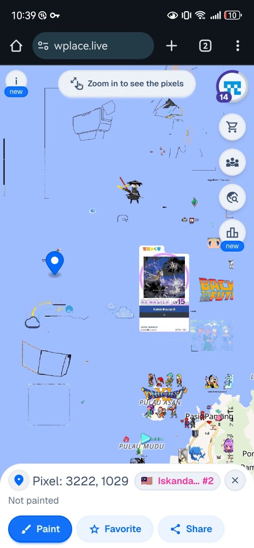 Screenshot_20250822_223905_com.easy.abroad.jpg