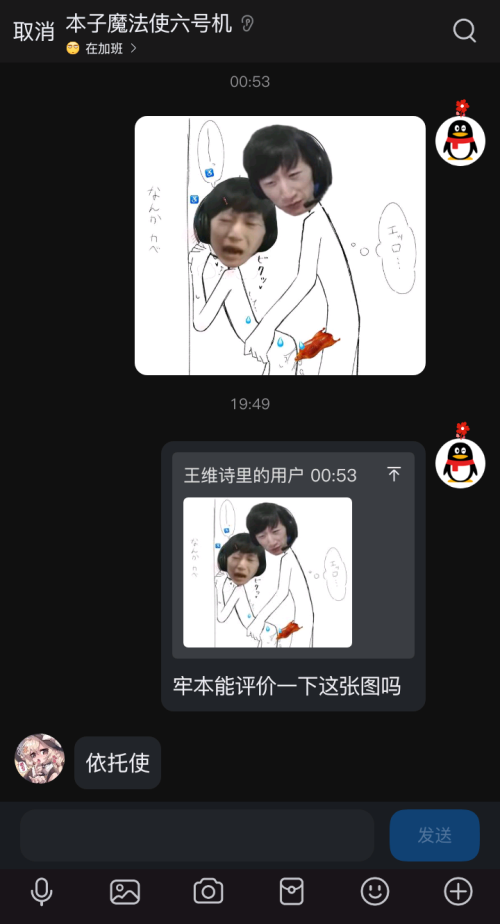 1000080631.png