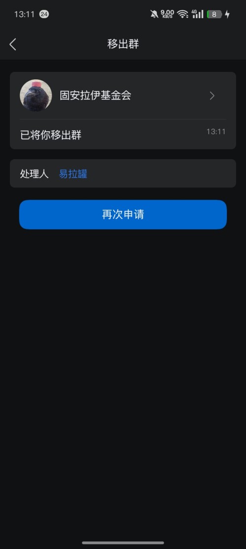1000080759.jpg