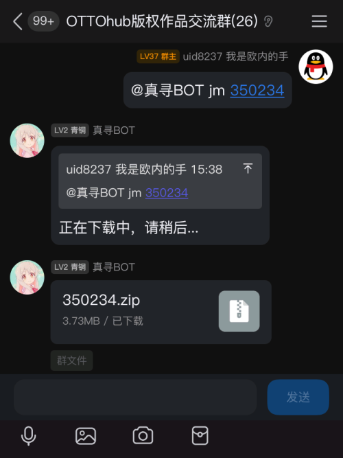 1000081088.png