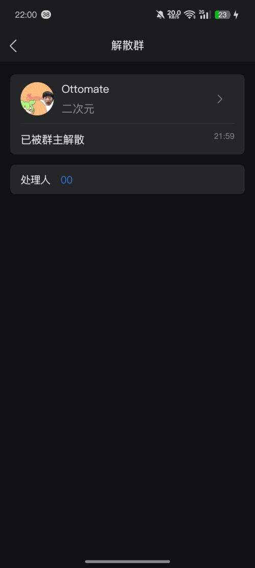 1000081257.jpg