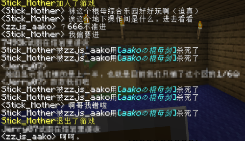 d2d87b4ca6e6c4911e25938a4c2f8253.png