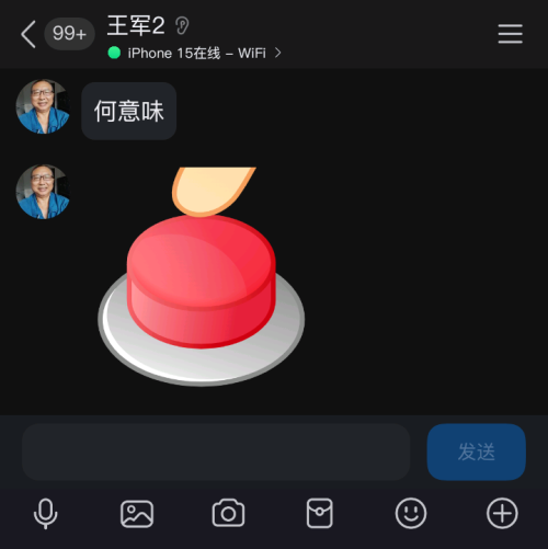 1000082002.png