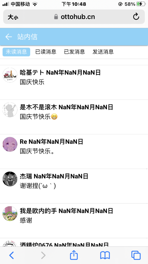 9ED8CF7B-83C5-485E-B846-6E16AA933E3D.png