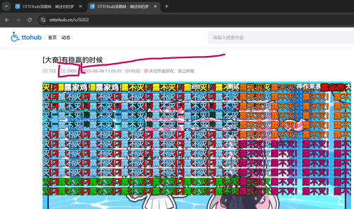 Desktop-Screenshot-2025.10.01---20.40.43.86.png