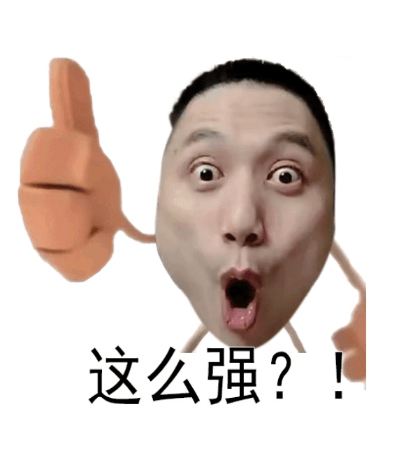 090ab041c24031ac7849e7c435a4096a.gif