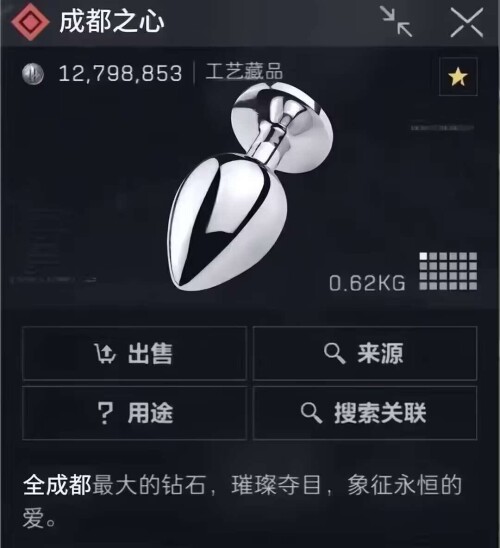 fbcc153f2f6dfeea09e998c4da89070e.jpg