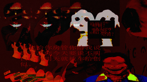 1e4e2f609d512ae5087fc7a84065e2e3.png